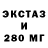 МЕТАДОН мёд STar St