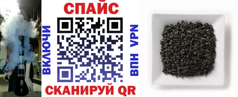 БУТИРАТ бутандиол  Купить где  Краснослободск 