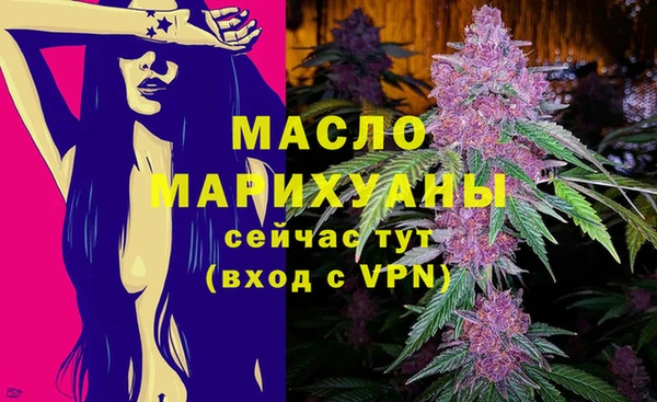 кокаин перу Волосово