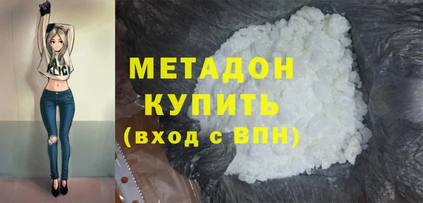 прущая мука Володарск