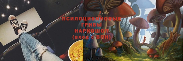 скорость Волоколамск