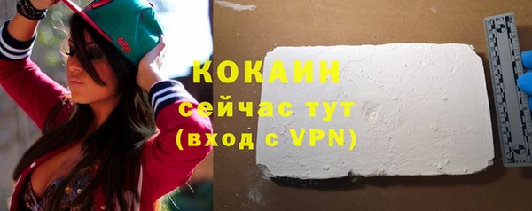 скорость Волоколамск