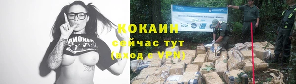 скорость Волоколамск
