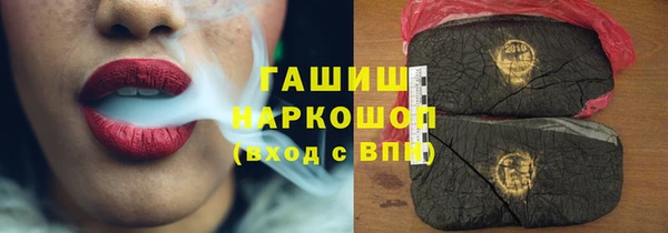 скорость Волоколамск