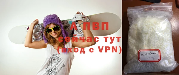 кокаин перу Волосово