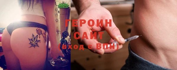 скорость Волоколамск