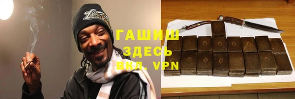 jwh Тобольск