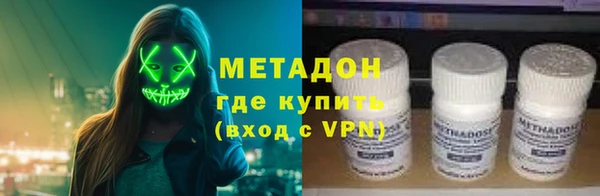 скорость Волоколамск