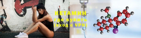 скорость Волоколамск