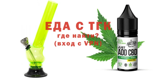 скорость Волоколамск