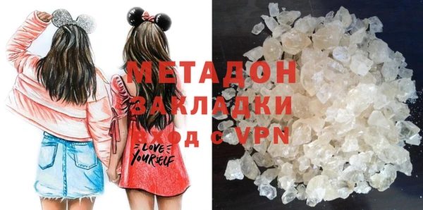 прущая мука Володарск