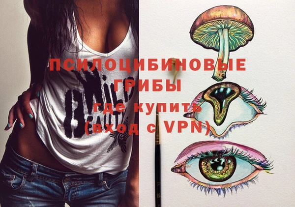прущая мука Володарск