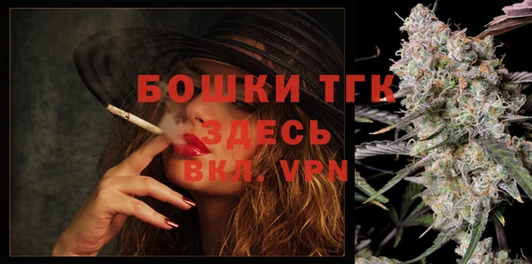 скорость Волоколамск