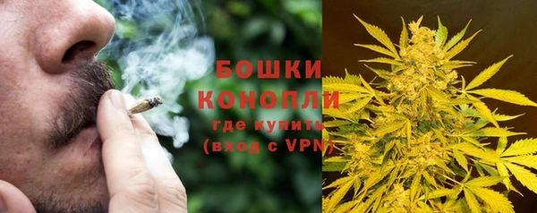кокаин перу Волосово