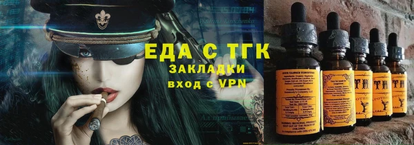 скорость Волоколамск