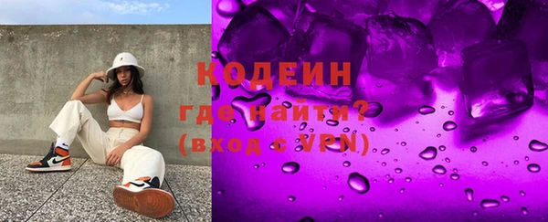 кокаин перу Волосово