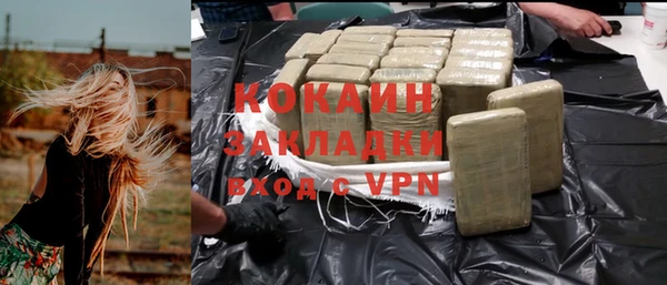 скорость Волоколамск