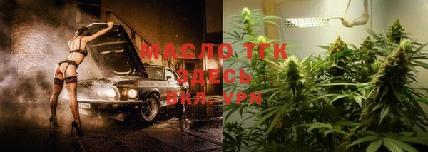кокаин перу Волосово
