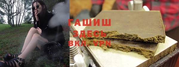 кокаин перу Волосово