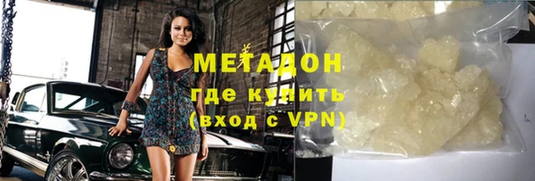 скорость Волоколамск