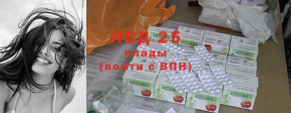 прущая мука Володарск