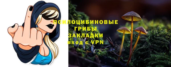 скорость Волоколамск