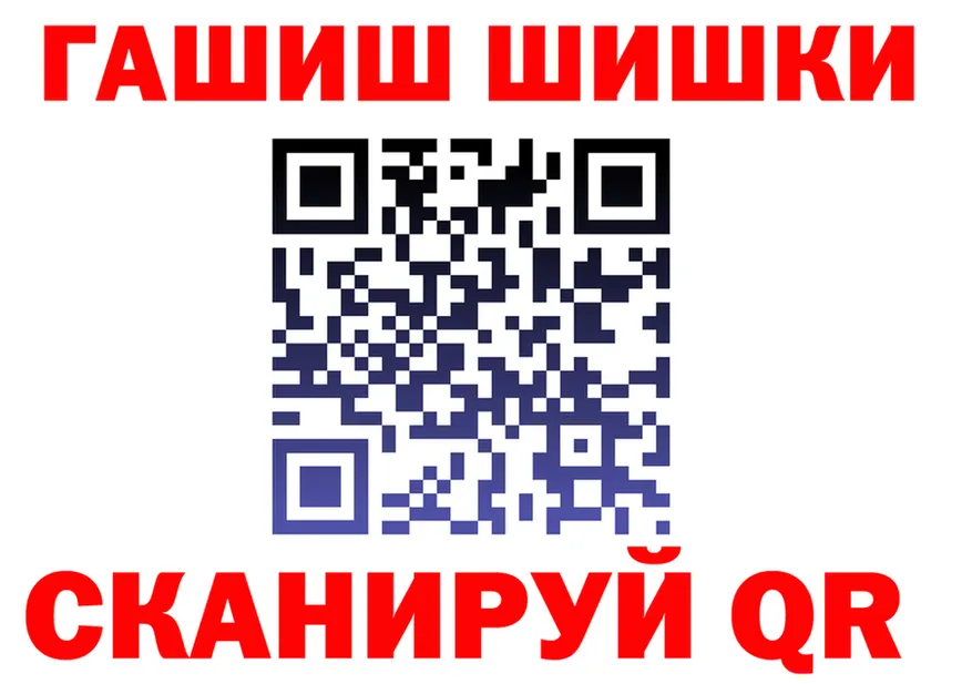 БУТИРАТ оксана маркетплейс darknet hydra Краснослободск